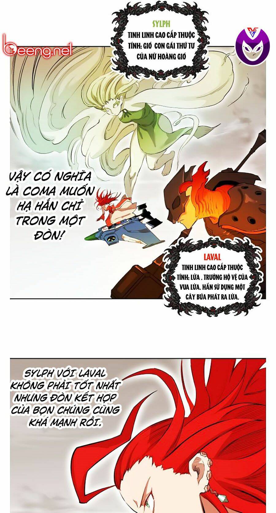 Hard Core Leveling Warrior Ss2: Chapter 59