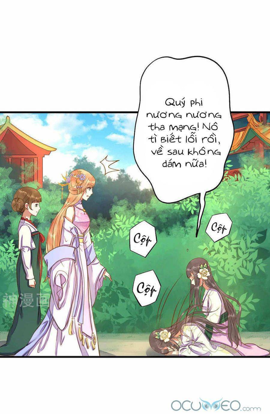 Quý Phi Này Có Chút Cơ: Chapter 7