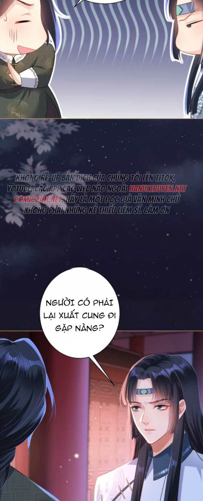 Quận Chúa Vững Vàng, Thiết Lập Nhân Vật Không Thể Vỡ: Chapter 87