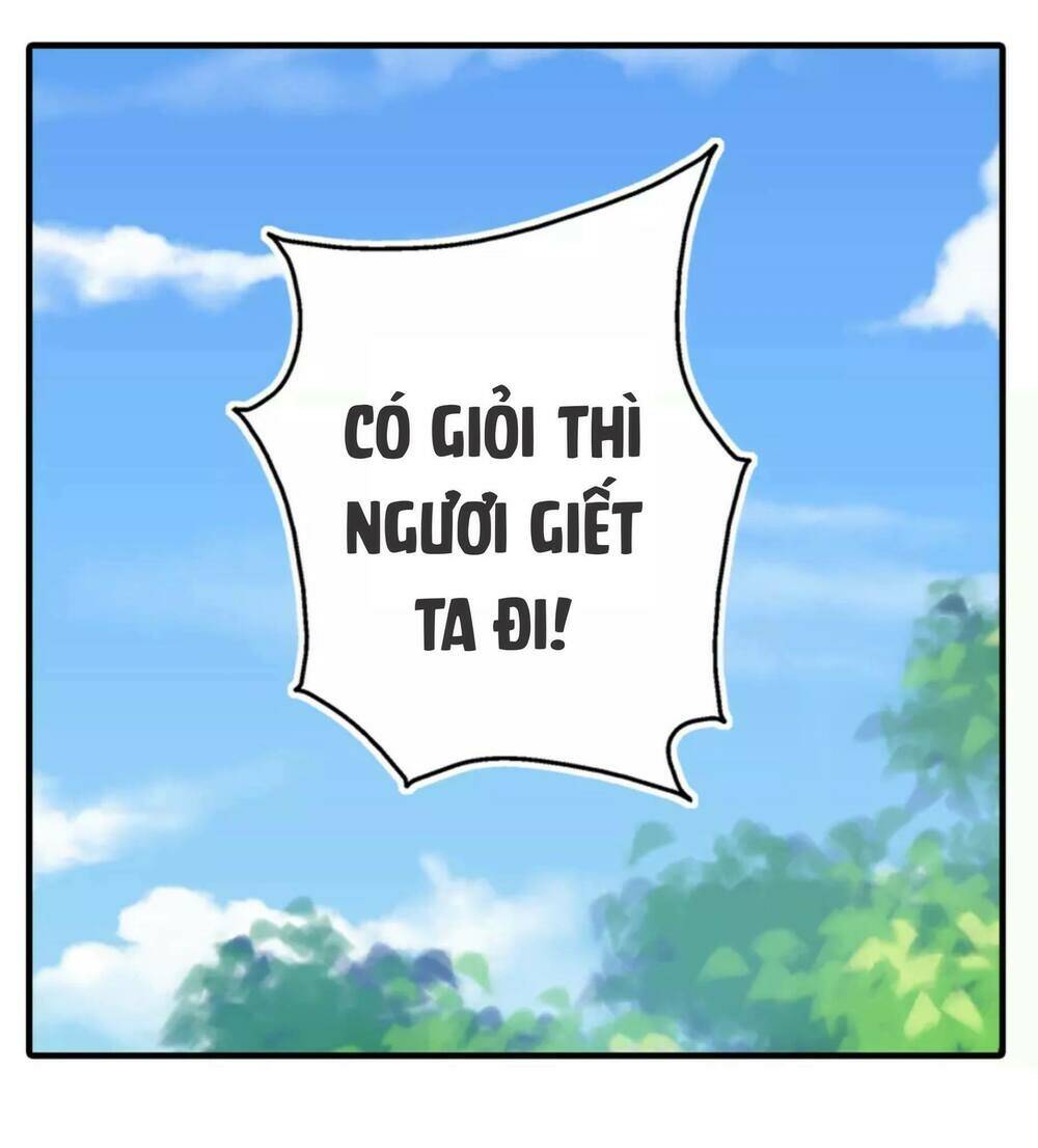 Hựu Nhất Xuân: Chapter 7