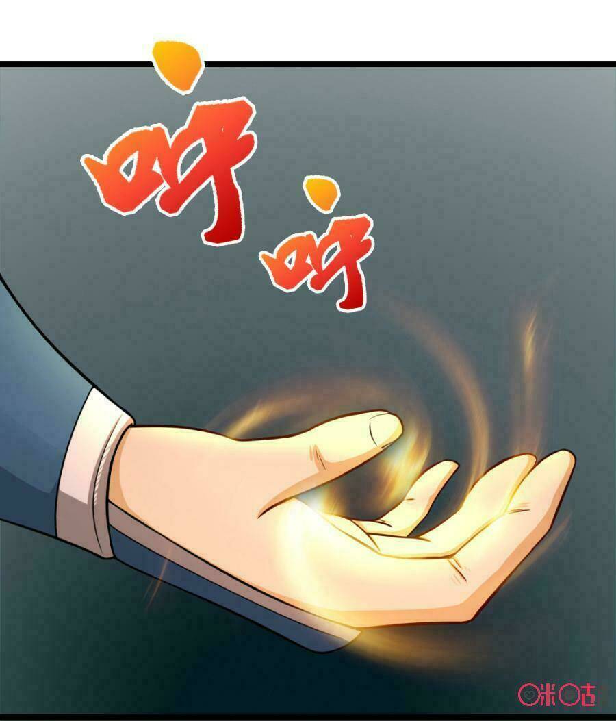 Tu Tiên Cuồng Thần: Chapter 17