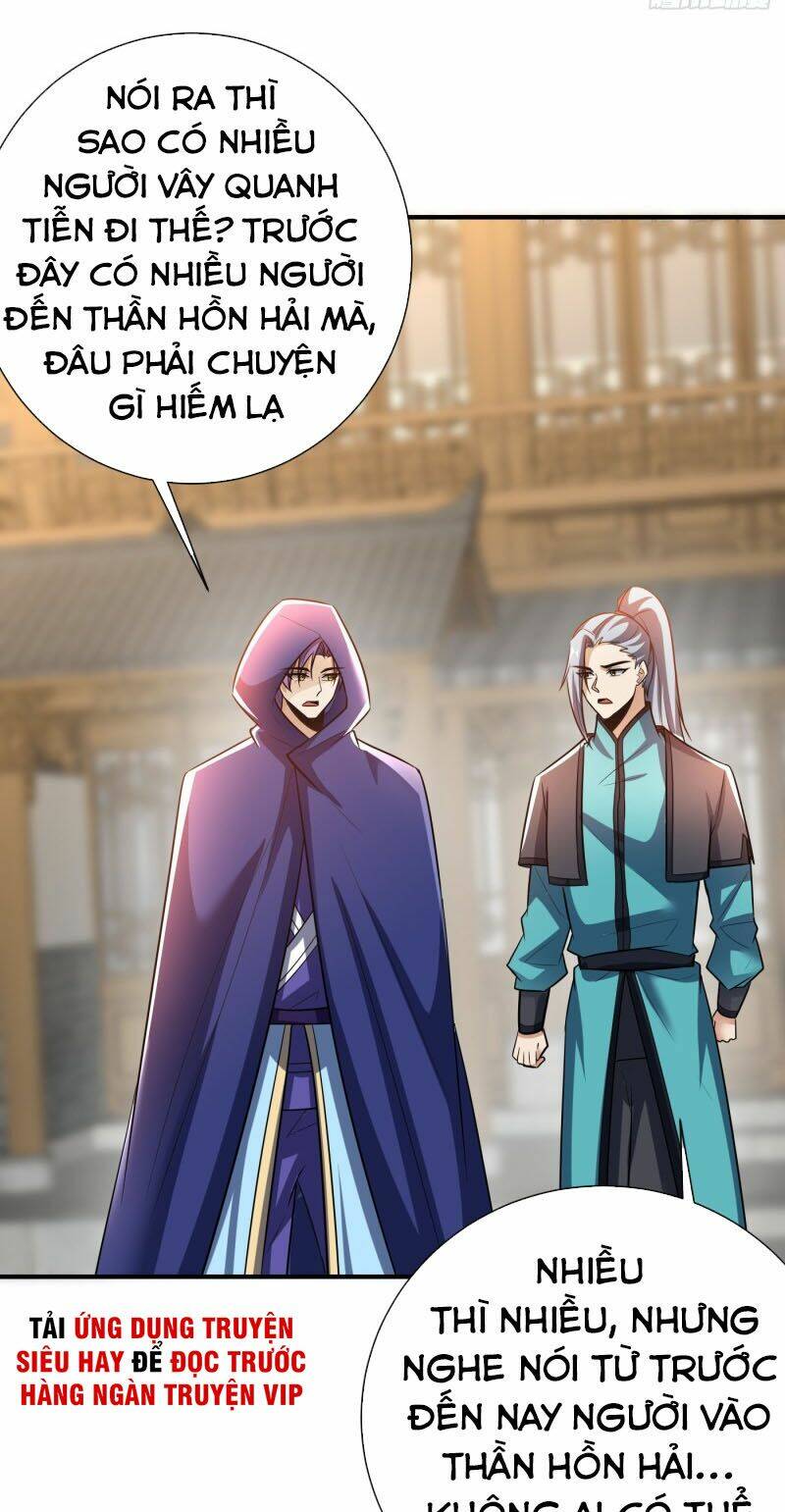 Yêu Giả Vi Vương: Chapter 184