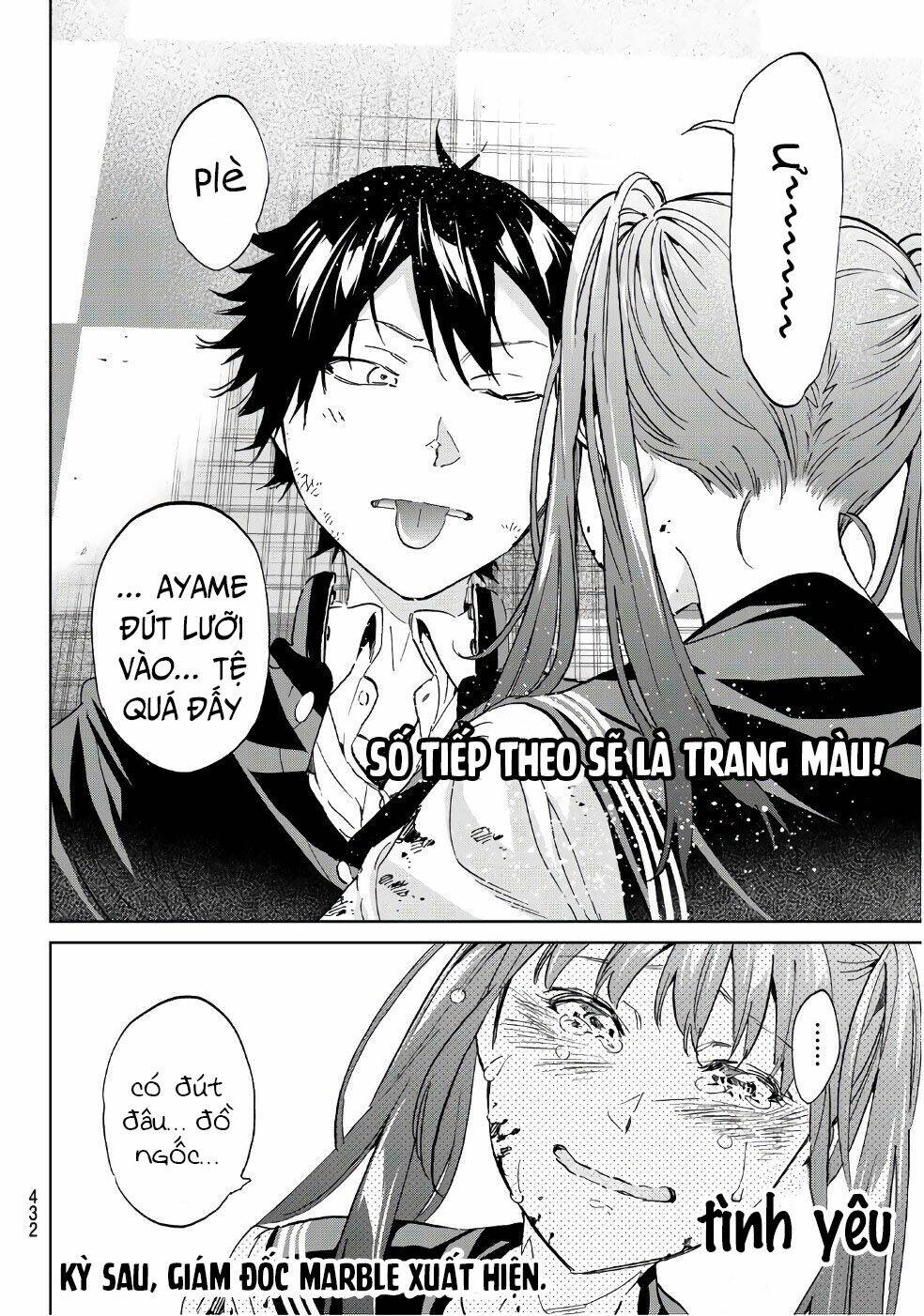 Real Account Ii: Chapter 159