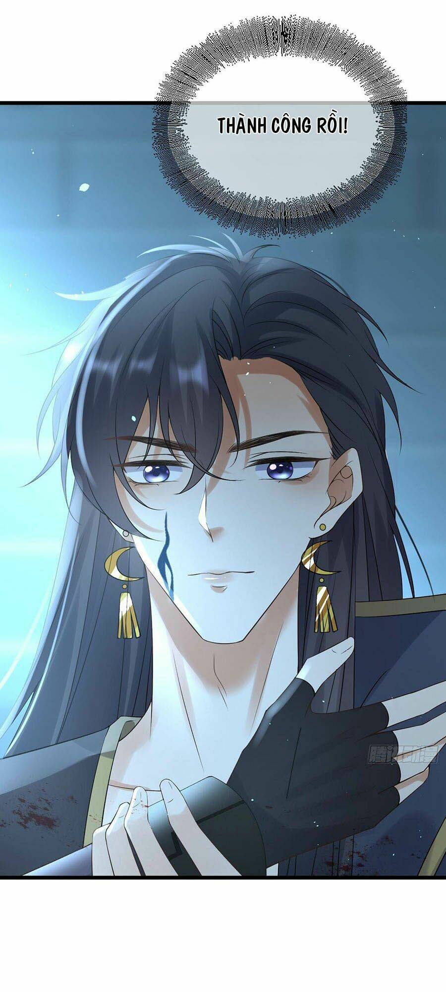 Ma Đầu Vạn Ác Năm Tuổi Rưỡi: Chapter 57