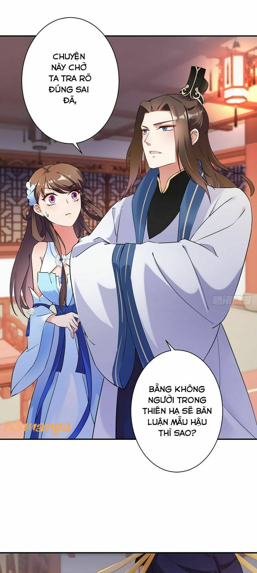 Vương Phi Có Chút Nghịch Ngợm: Chapter 17