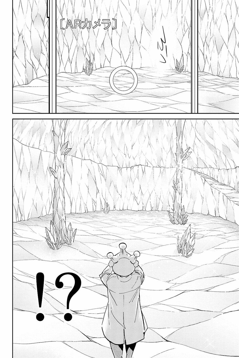Real Account Ii: Chapter 98
