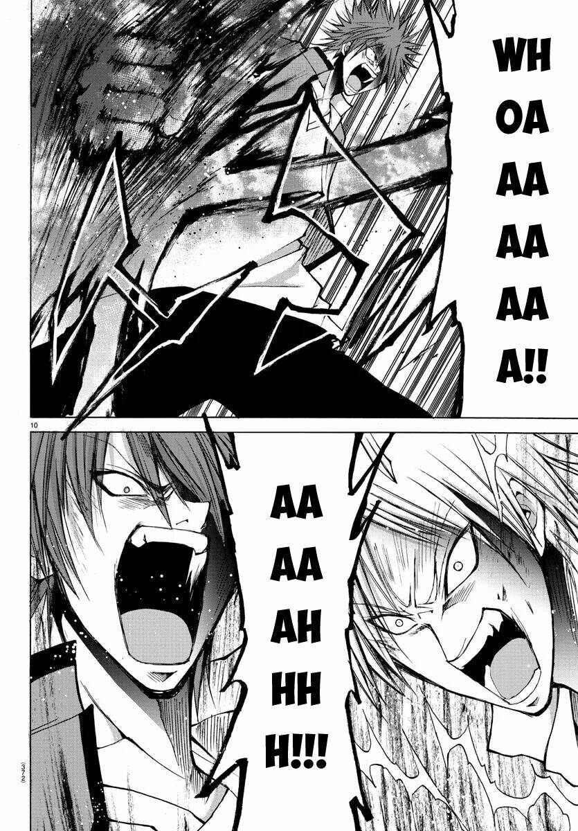 Lovecome Like A Demon: Chapter 40