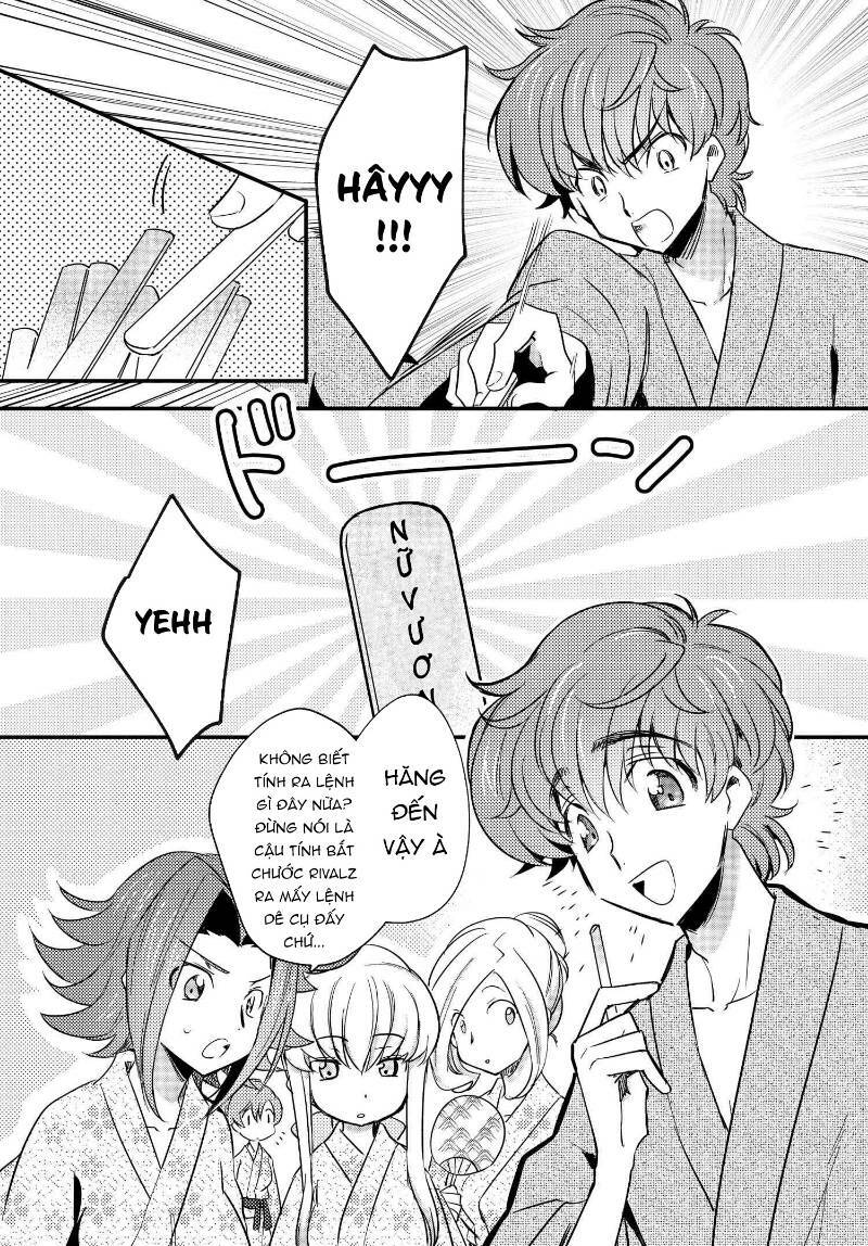 Kateikyoushi No Lelouch-San: Chapter 18