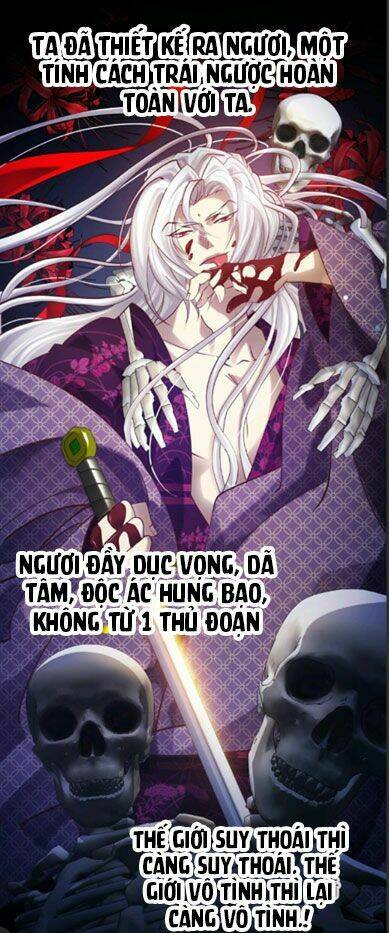 Một Vạn Tư Thế Công Lược Yêu Nam: Chapter 12