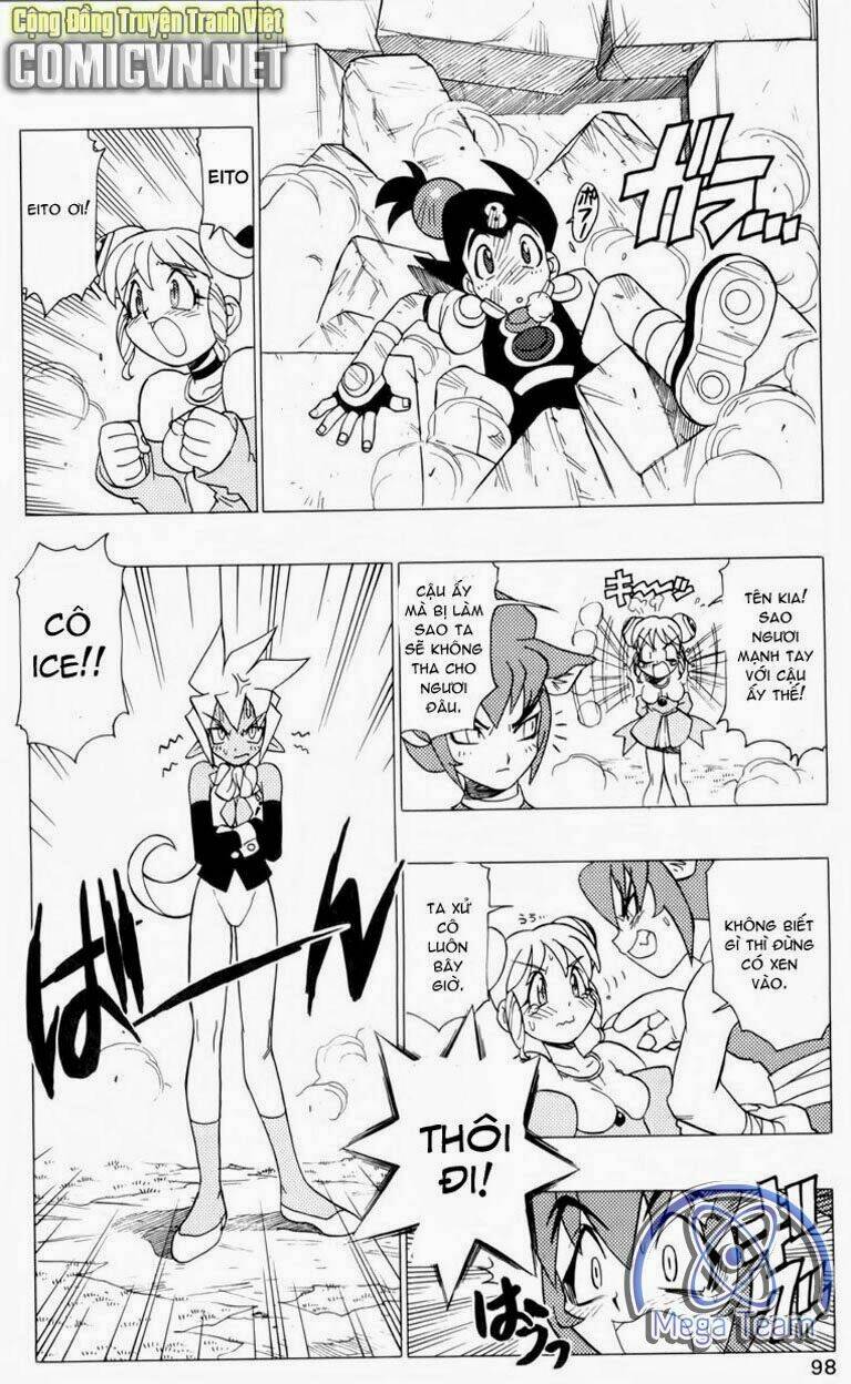 Guardian Eight: Chapter 1