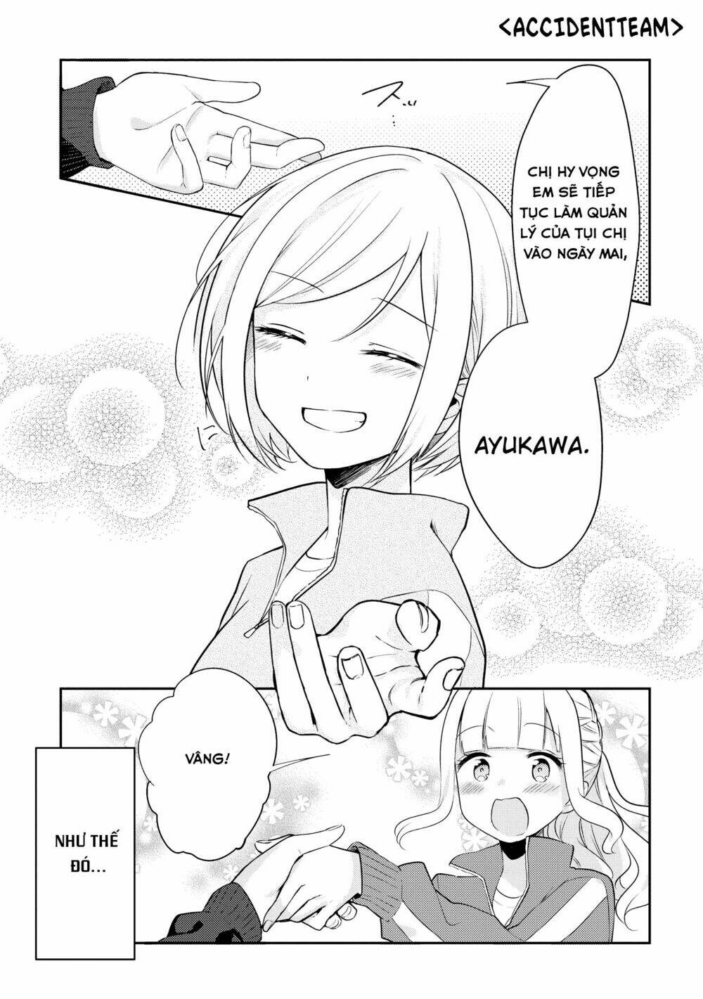 Ikemen Sugidesu Shiki-Senpai!: Chapter 2