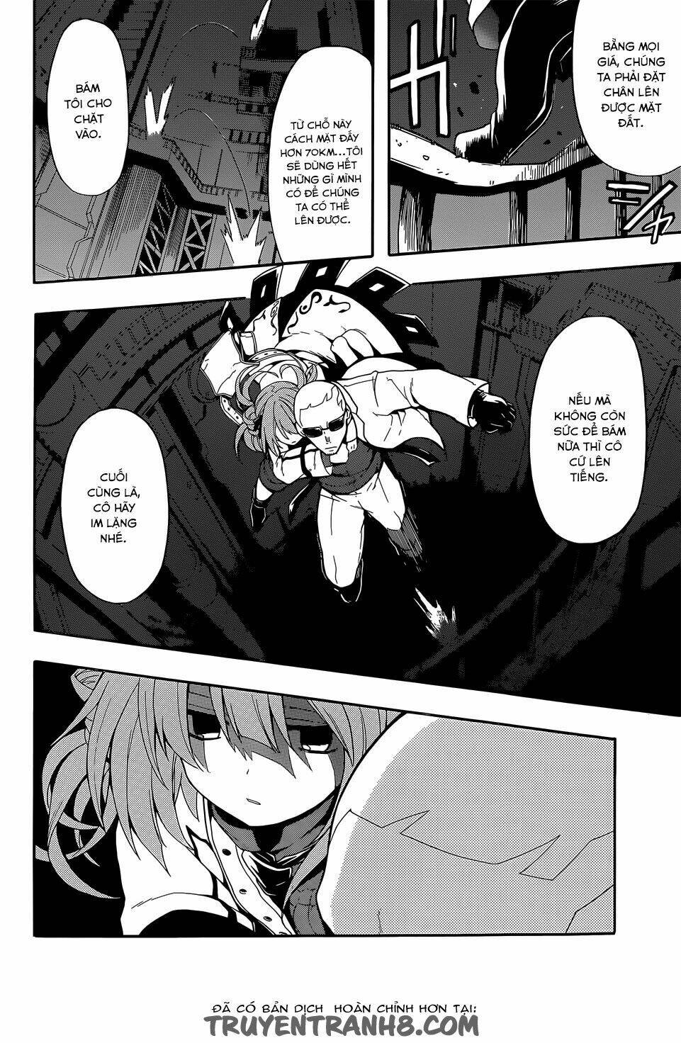 Clockwork Planet: Chapter 17