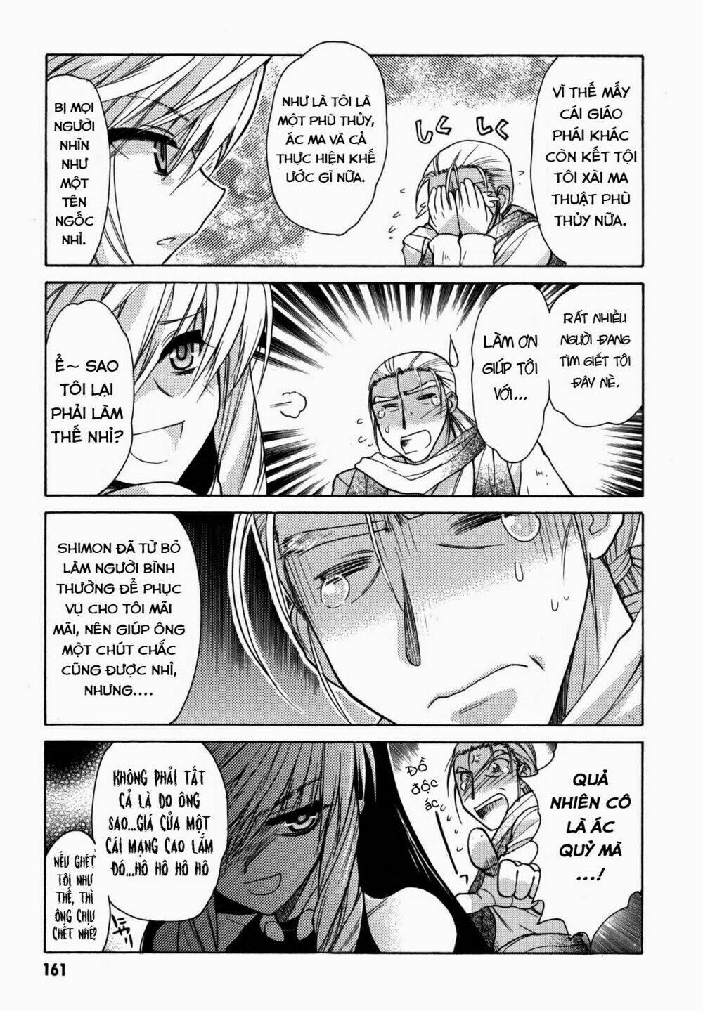 Cô Gái Có Siêu Năng Lực: Chapter 28