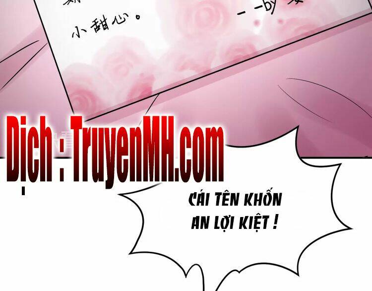 Trong Sinh Chi Ức Vạn Ảnh Hậu Yếu Thượng Vị: Chapter 20