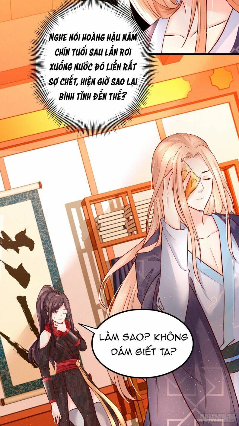 Ta Phải Làm Hoàng Hậu: Chapter 8