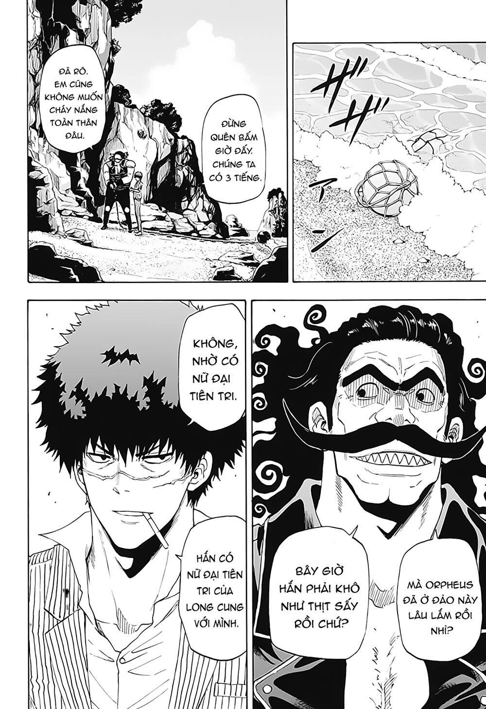 Shakunetsu No Nirai Kanai: Chapter 8
