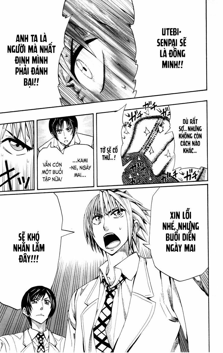 Soul Catcher: Chapter 3