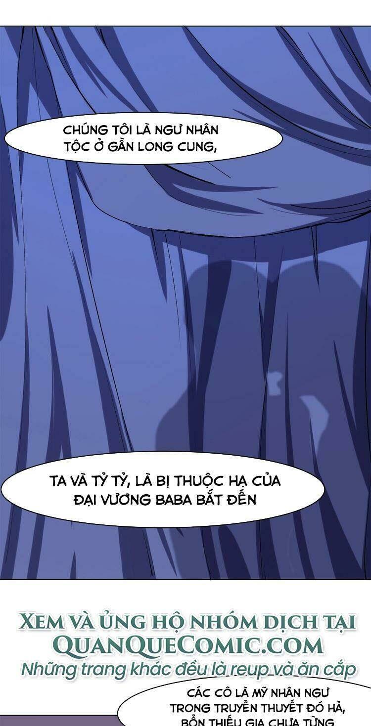 Thần Lai Yêu Vãng: Chapter 41