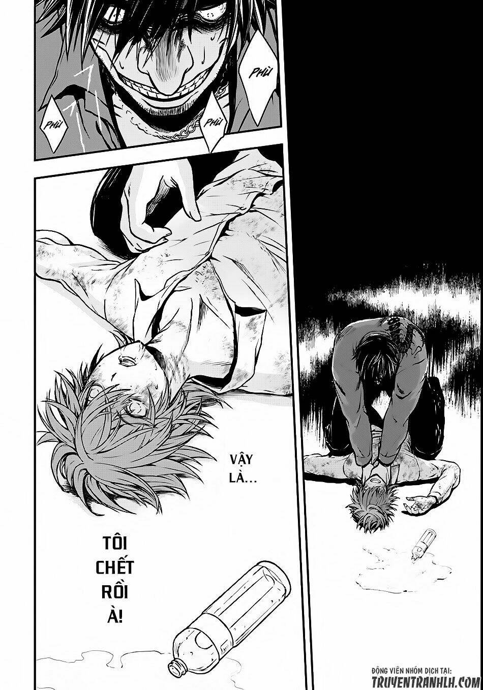 Isekai Goumon Hime: Chapter 1
