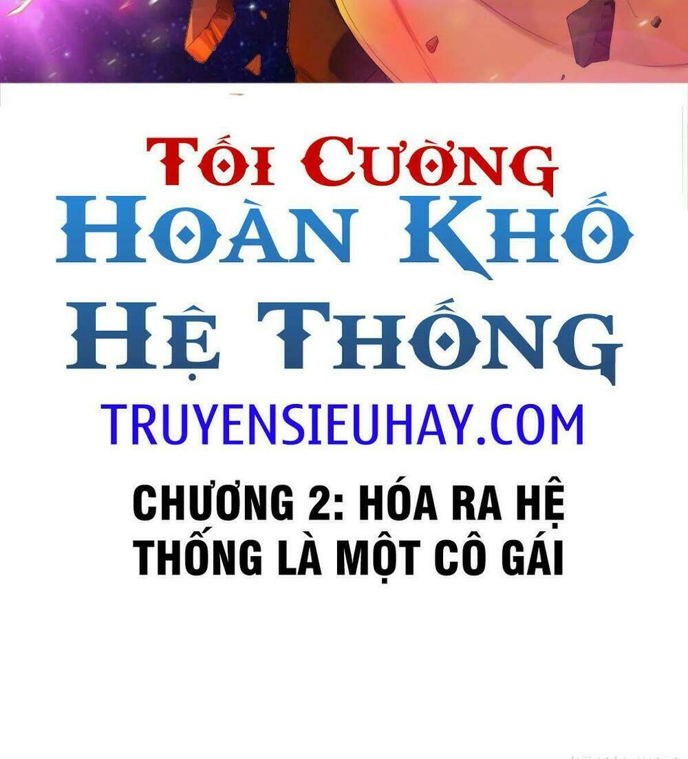 Tối Cường Hoàn Khố Hệ Thống: Chapter 2