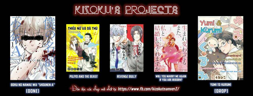 Pujyo And The Beast: Chapter 7