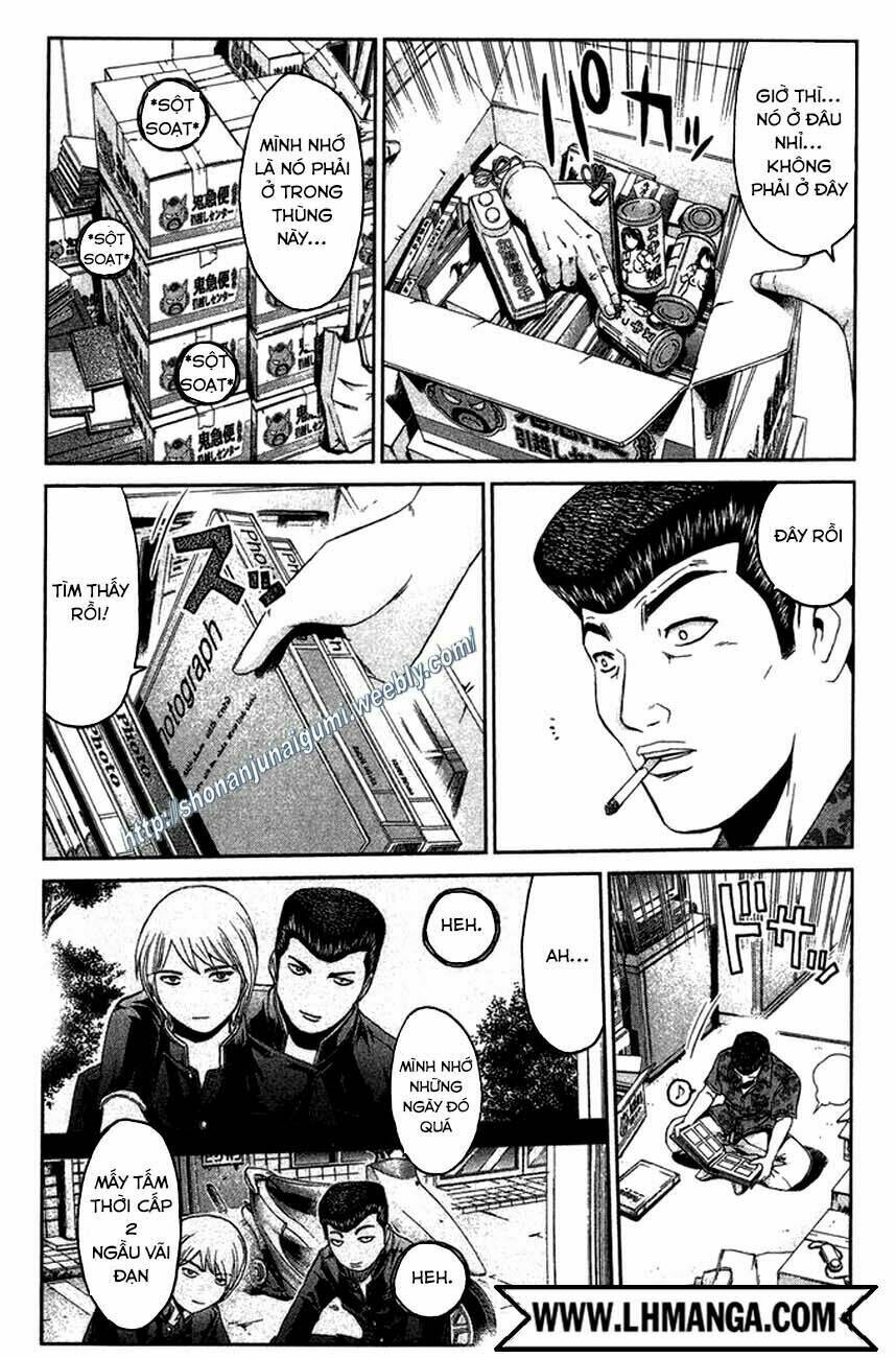 Ino-Head Gargoyle: Chapter 14