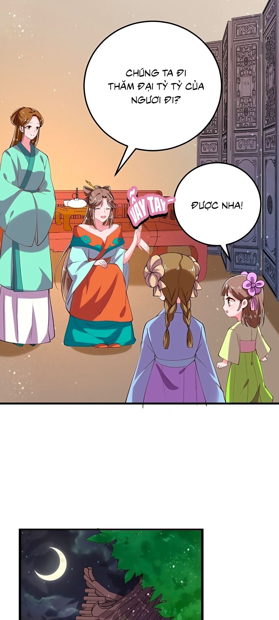 Phượng Ngự Tà Vương: Chapter 21