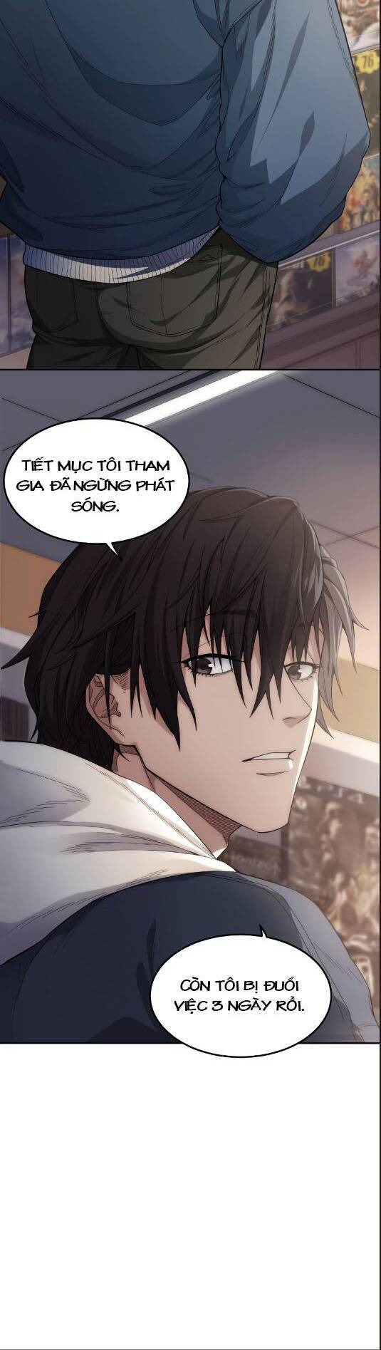 Trò Chơi Hệ Chữa Trị Của Tôi: Chapter 1
