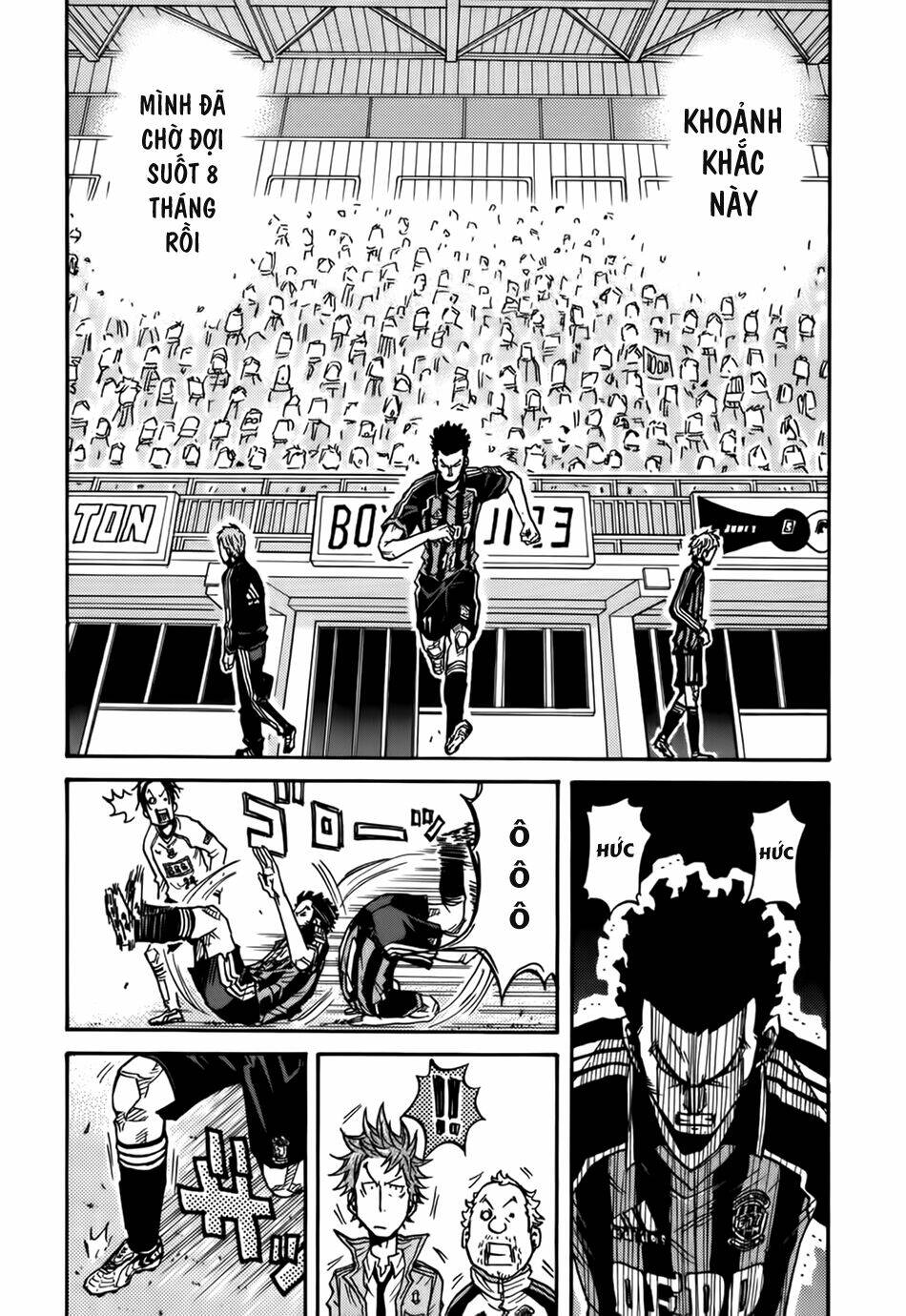 Giant Killing: Chapter 55