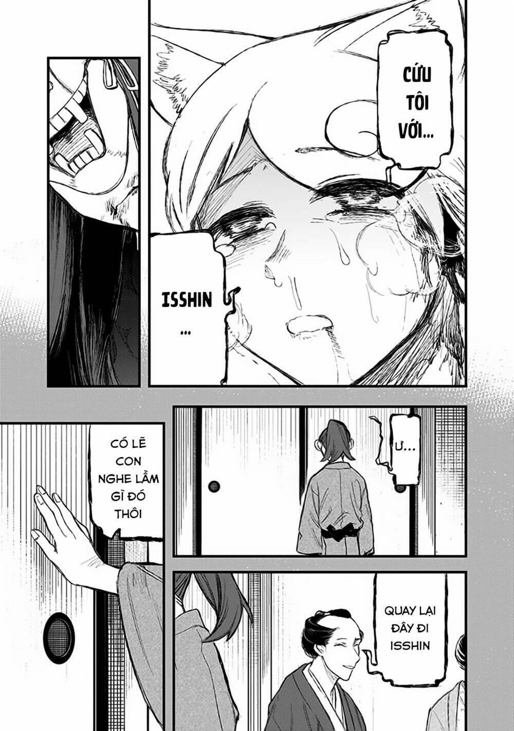 Kami No Manimani: Chapter 23