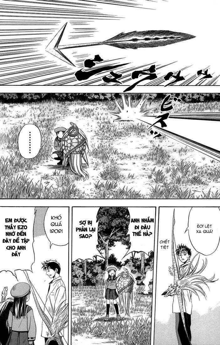 Otogi Matsuri: Chapter 14