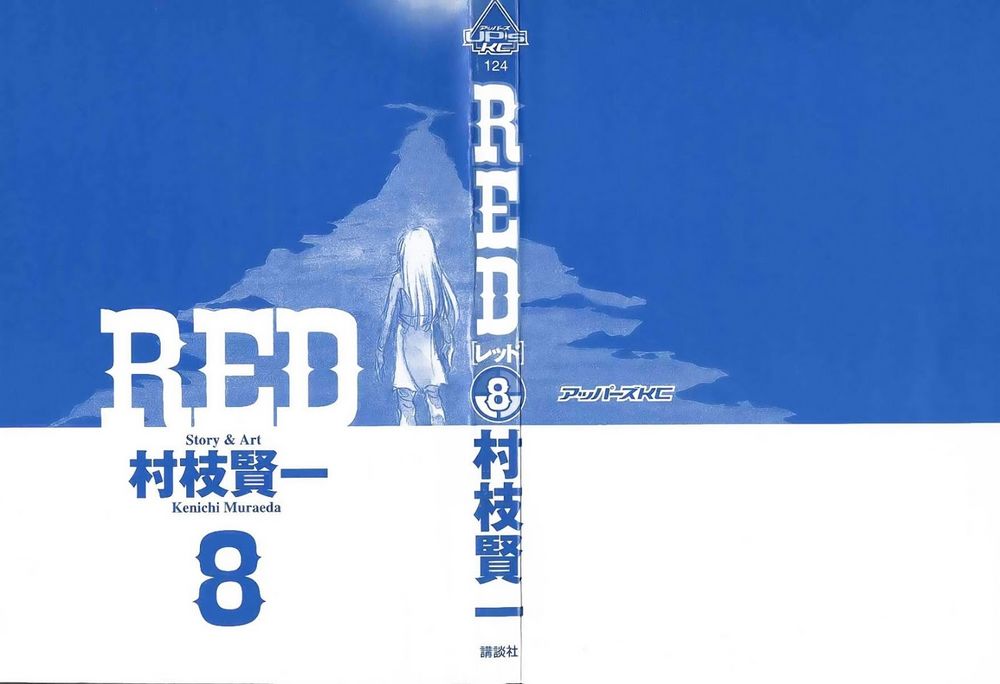 Red Living On The Edge: Chapter 56