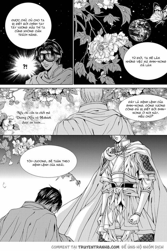 Tân Nương Của Thủy Thần: Chapter 131