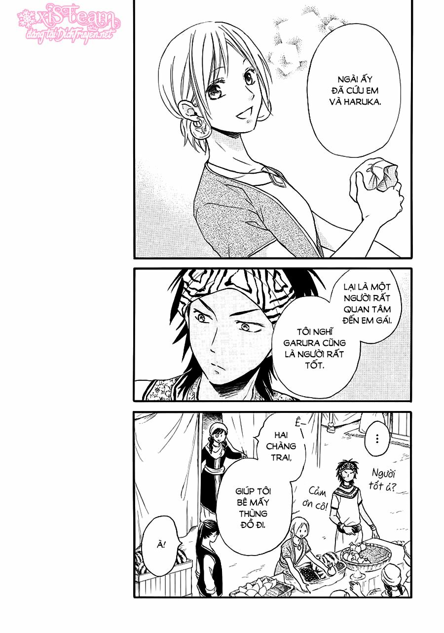 Sabaku no Harem: Chapter 32
