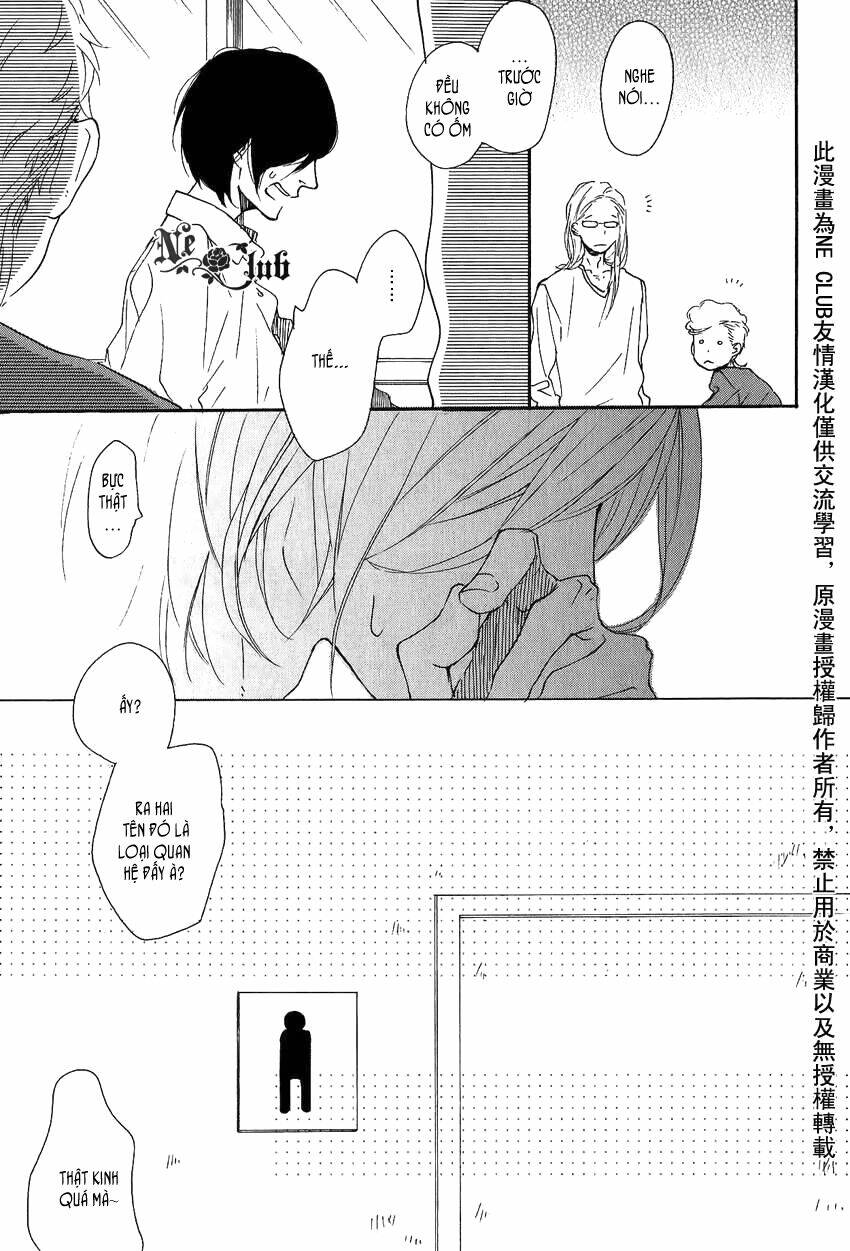 Sore wo Koigokoro to Yobu no Nara: Chapter 3