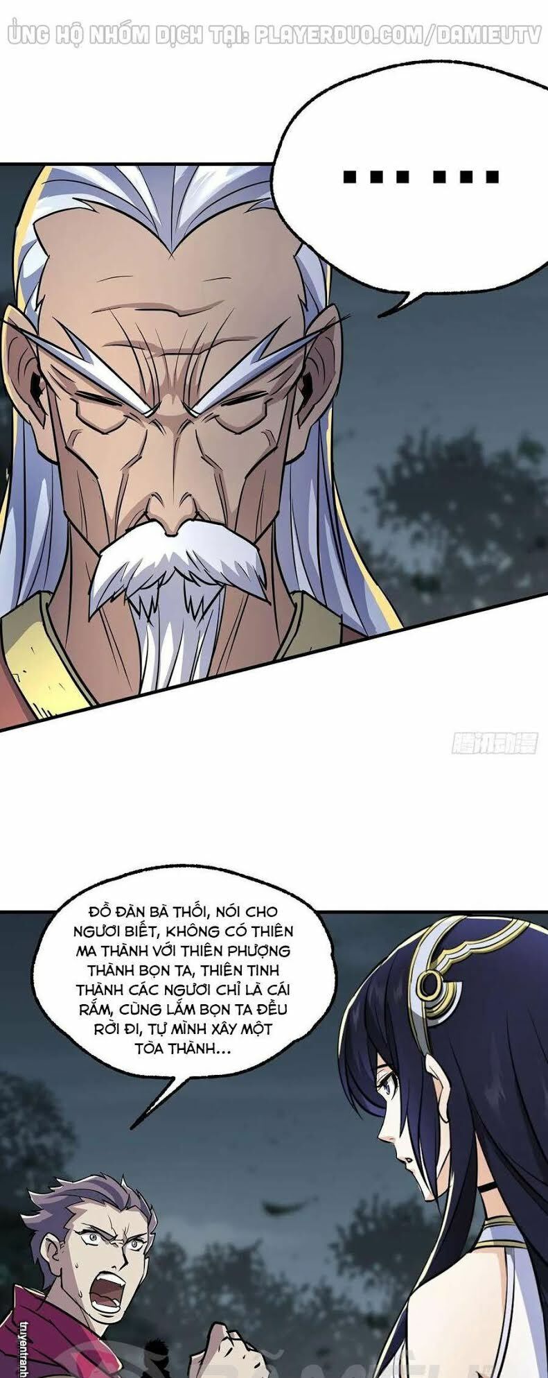 Thú Nhân: Chapter 227