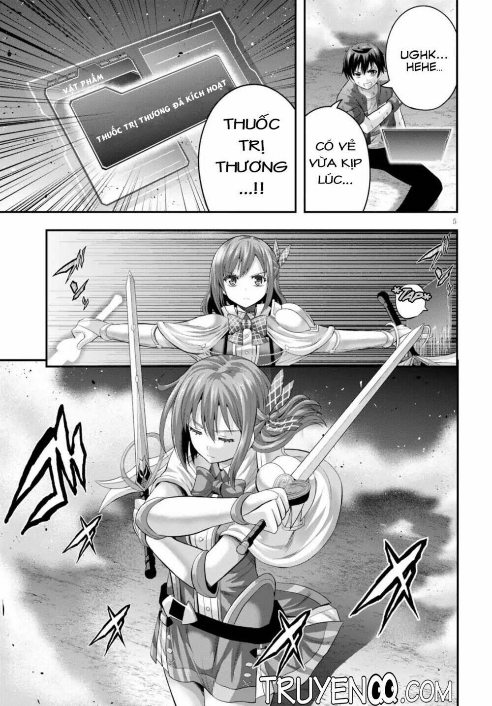 Ecstas Online: Chapter 13