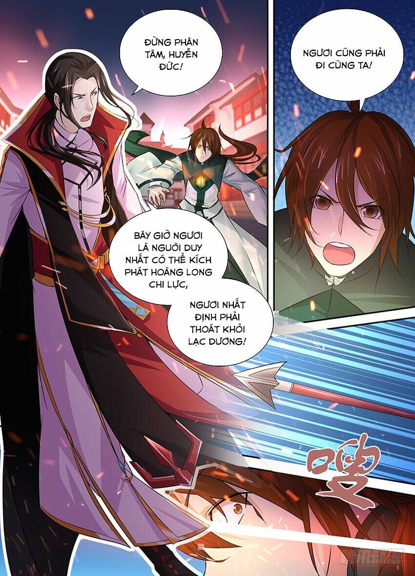 Thiên Cơ Tam Quốc: Chapter 7