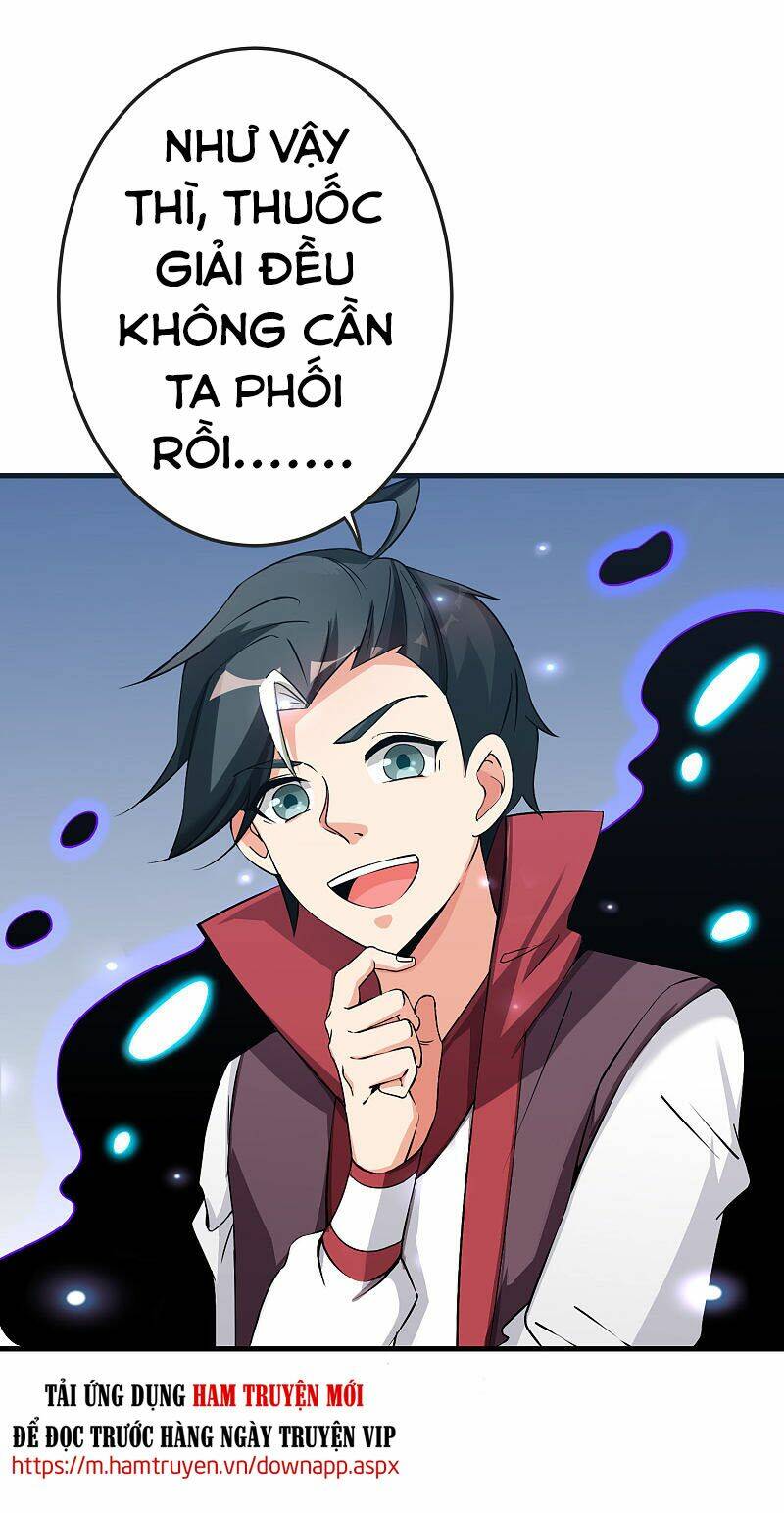 Phục Thiên Thánh Chủ: Chapter 139