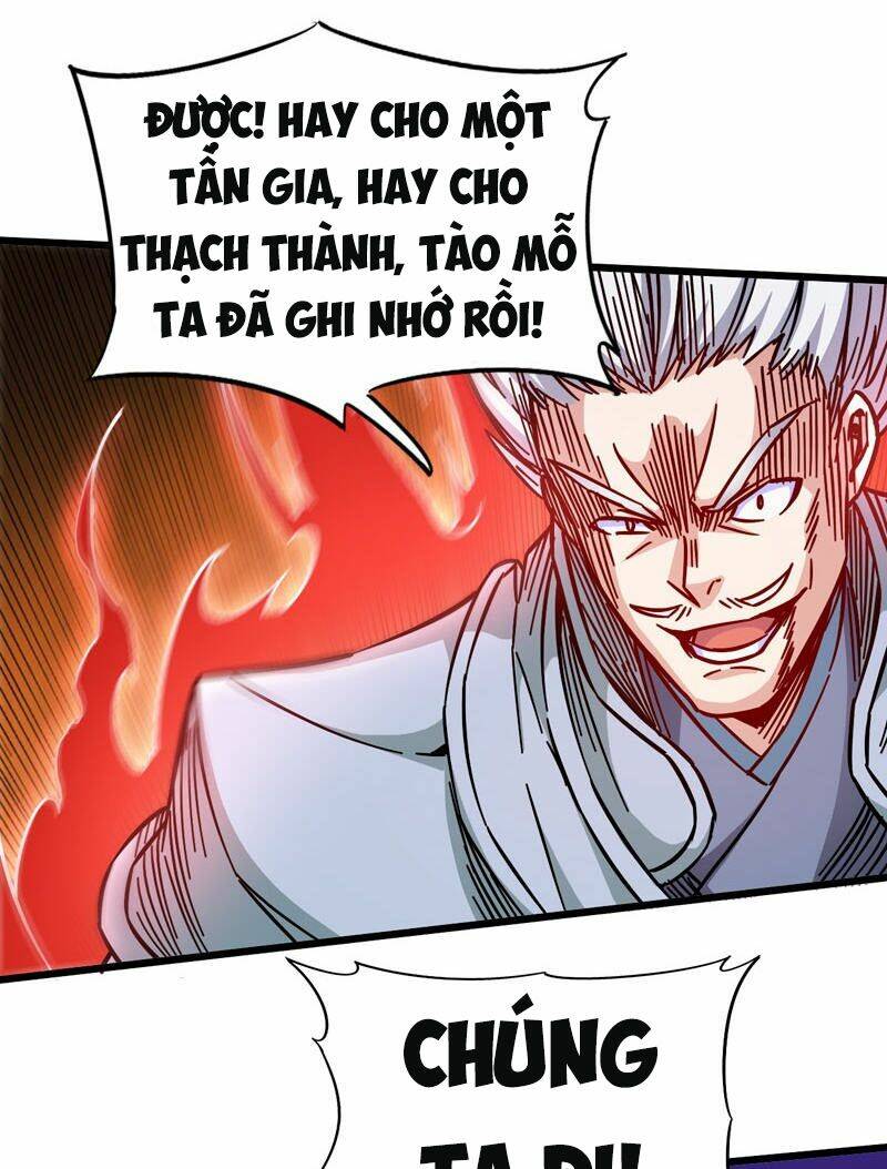 World Customize Creator: Chapter 103