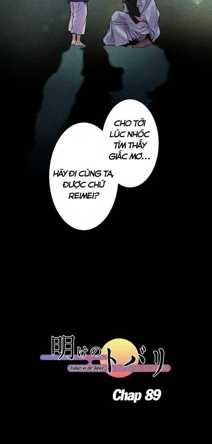 Ake No Tobari: Chapter 89