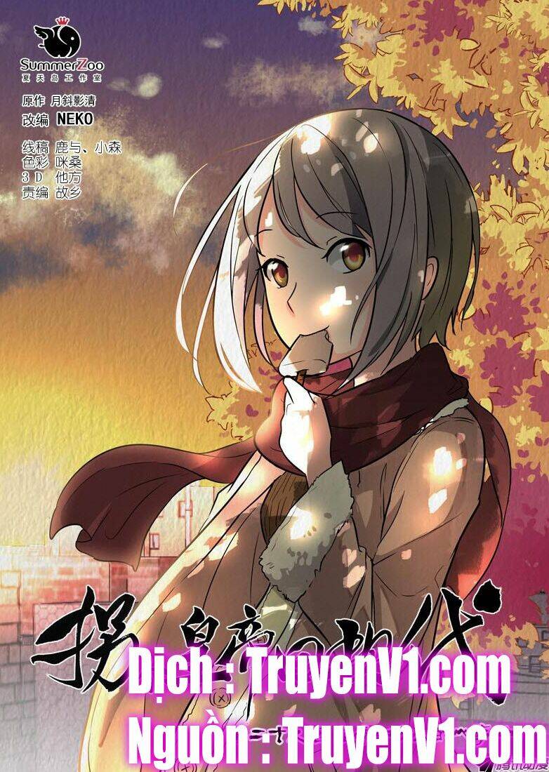 Bắt Cóc Hoàng Đế Về Hiện Đại: Chapter 75