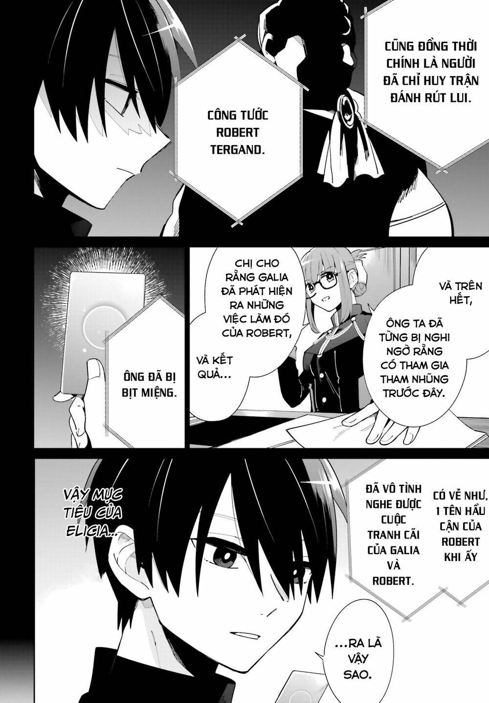 Kage No Eiyuu No Nichijou-Tan: Chapter 7