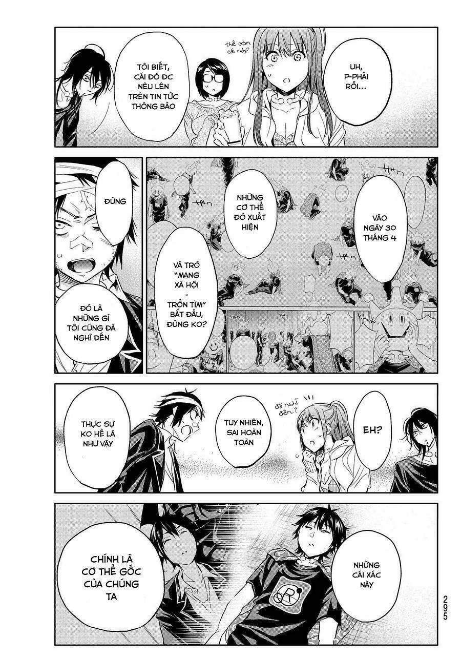 Real Account Ii: Chapter 51