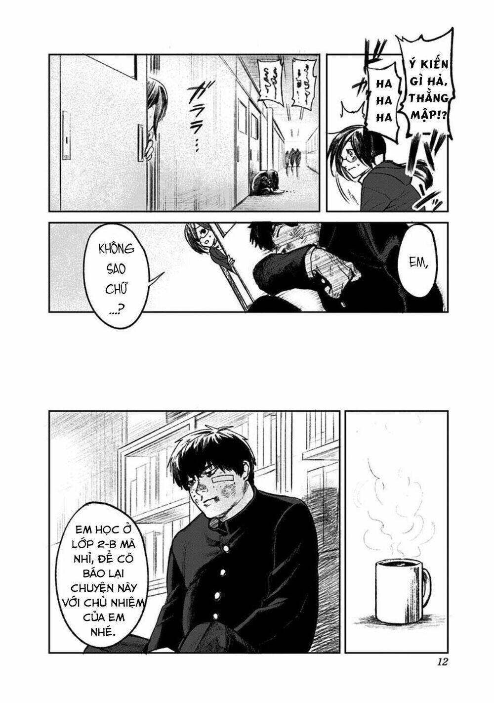 Cô Giáo Mít Ướt: Chapter 1