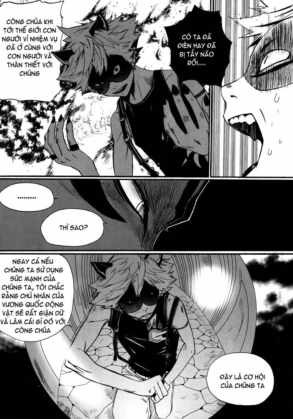 Carnivorous Princess Yegrinna: Chapter 7