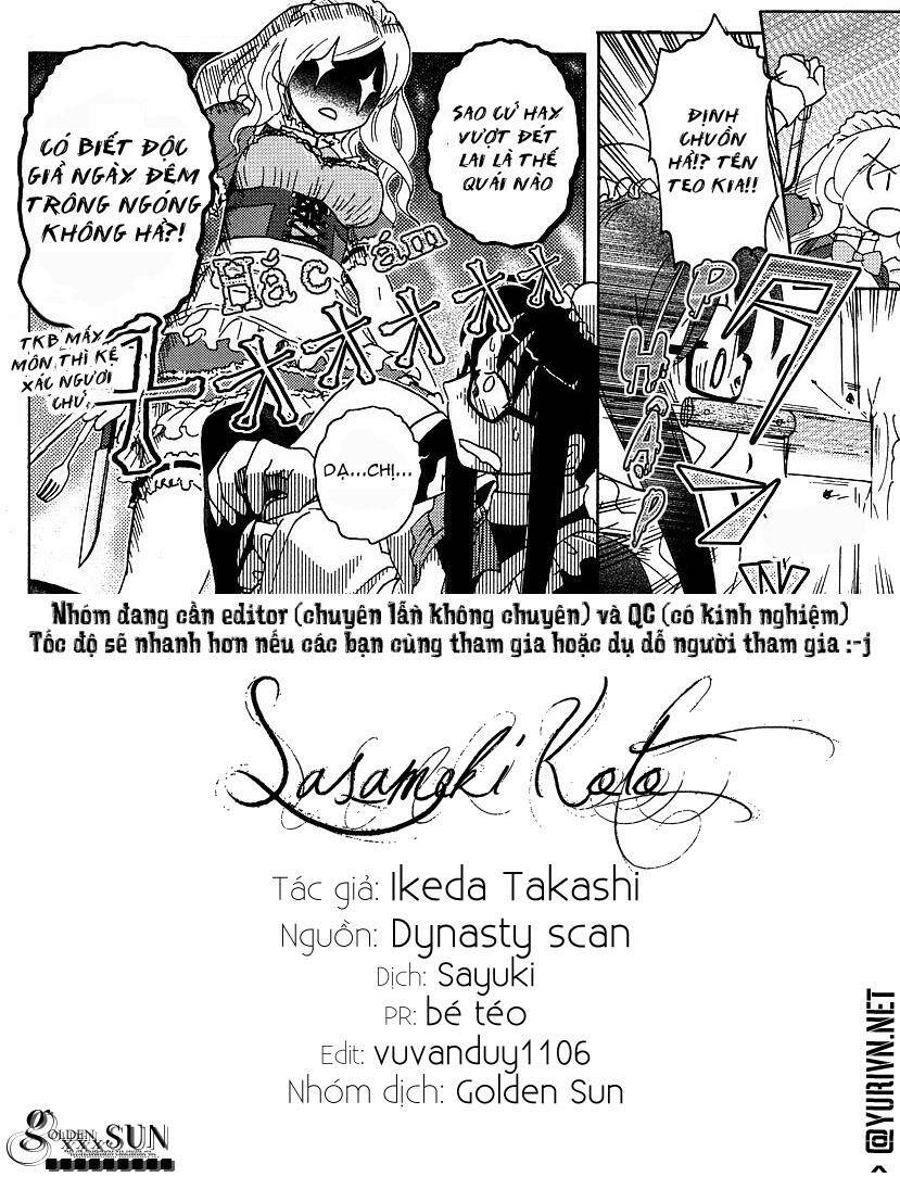 Sasameki Koto: Chapter 5