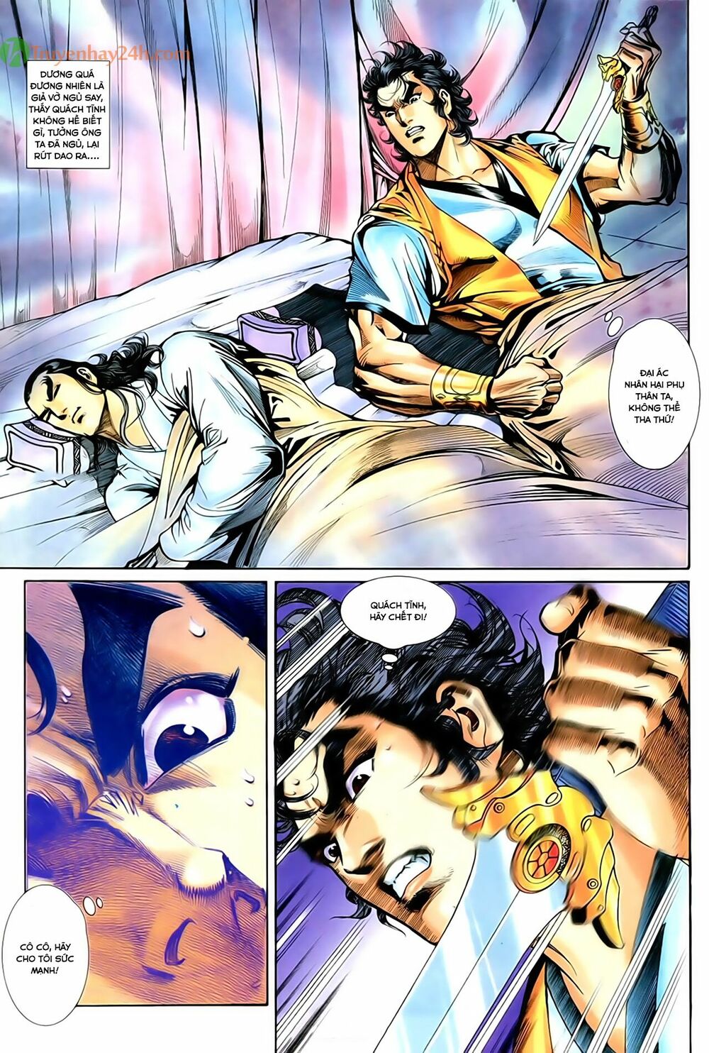 Thần Điêu Hiệp Lữ: Chapter 44