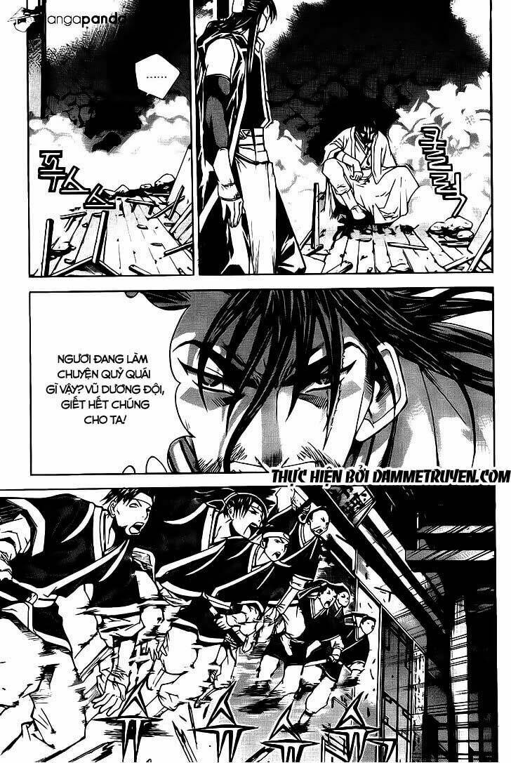 The Sword Of Emperor: Chapter 13