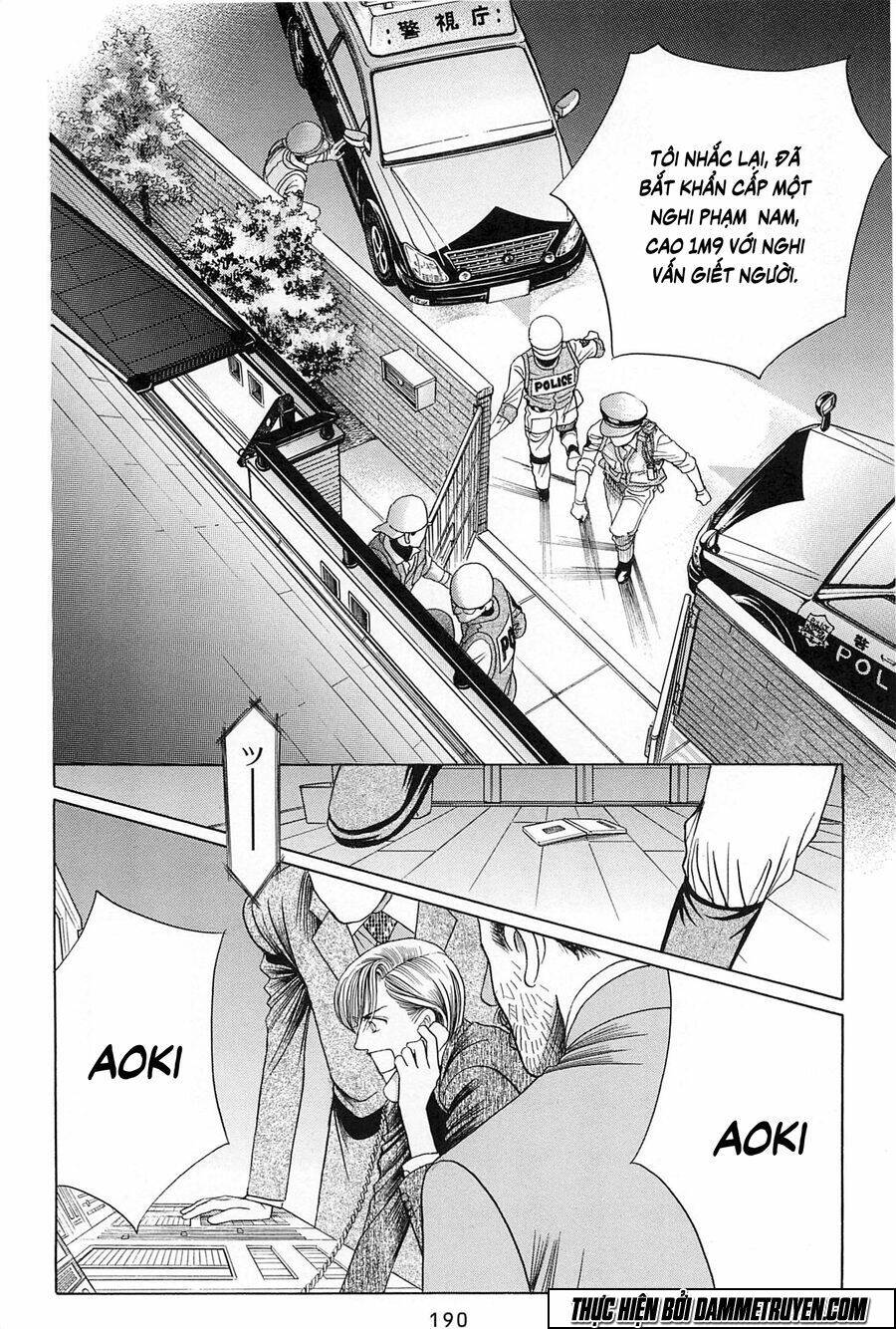 Himitsu – The Top Secret: Chapter 25